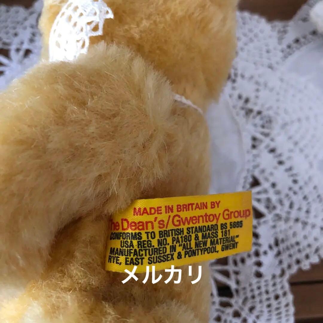 イギリス　1972〜1982年製　ディーンズ社製 小さなテディベア　レア　希少品