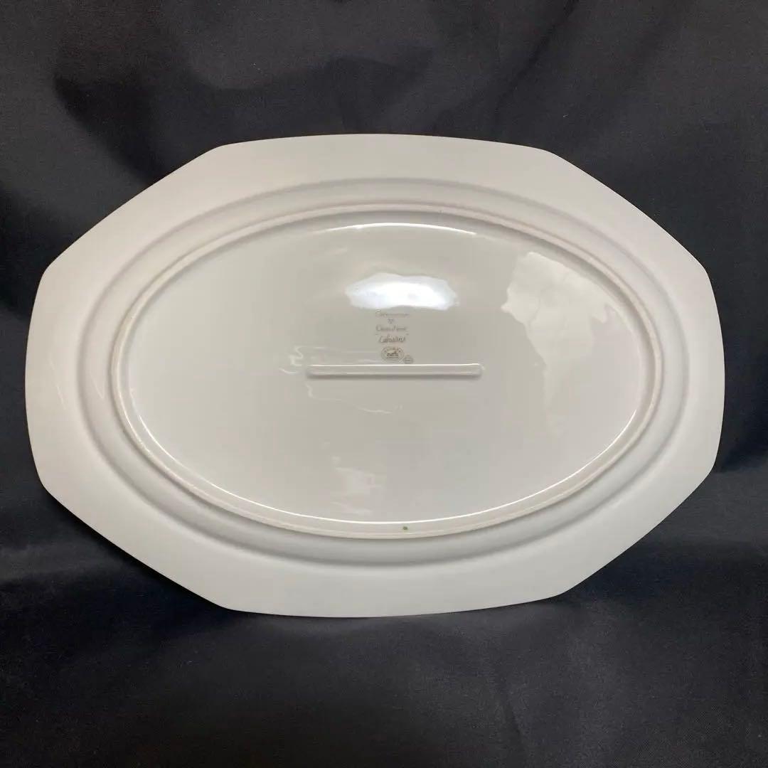 エルメス特大飾り皿