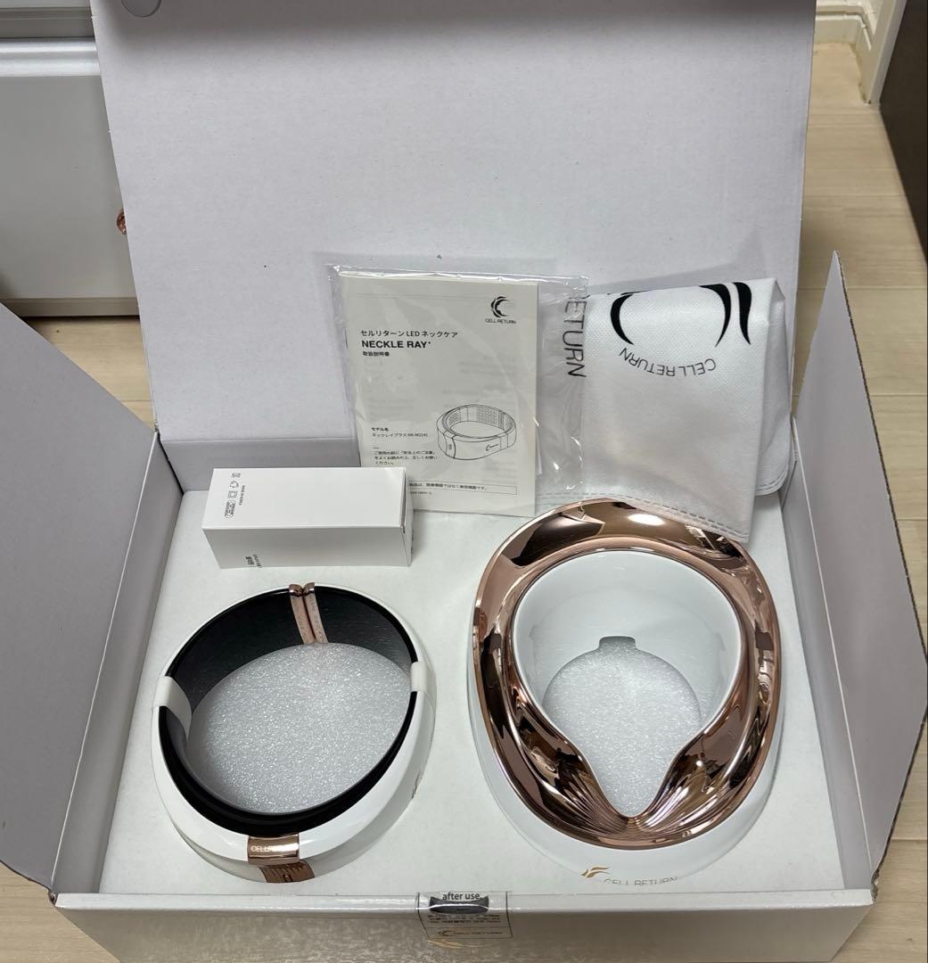 韓国　セルリターンLEDネックケア