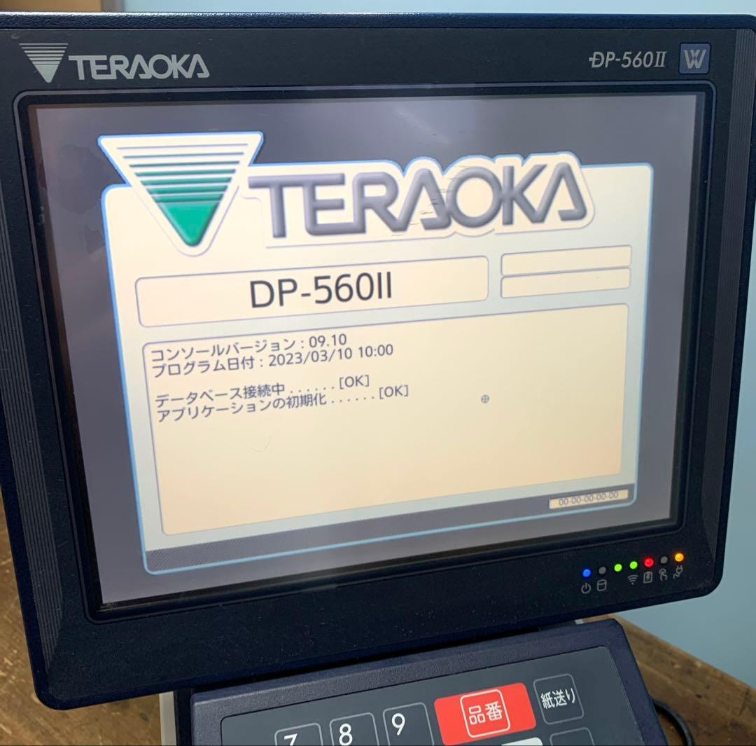 2019年製 テラオカ 業務用ラベルプリンター DP-560Ⅱ 100V
