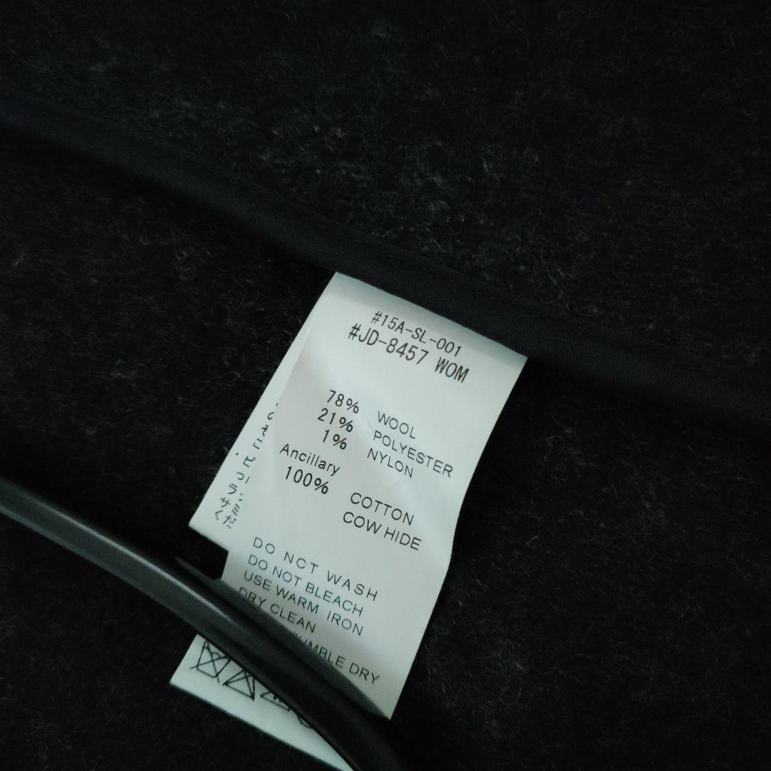 タグ付未使用　ダントン　ウールモッサフードコート　グレー色