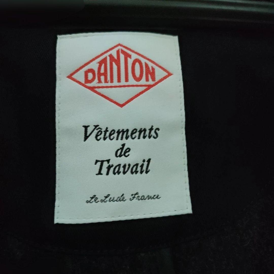 タグ付未使用　ダントン　ウールモッサフードコート　グレー色