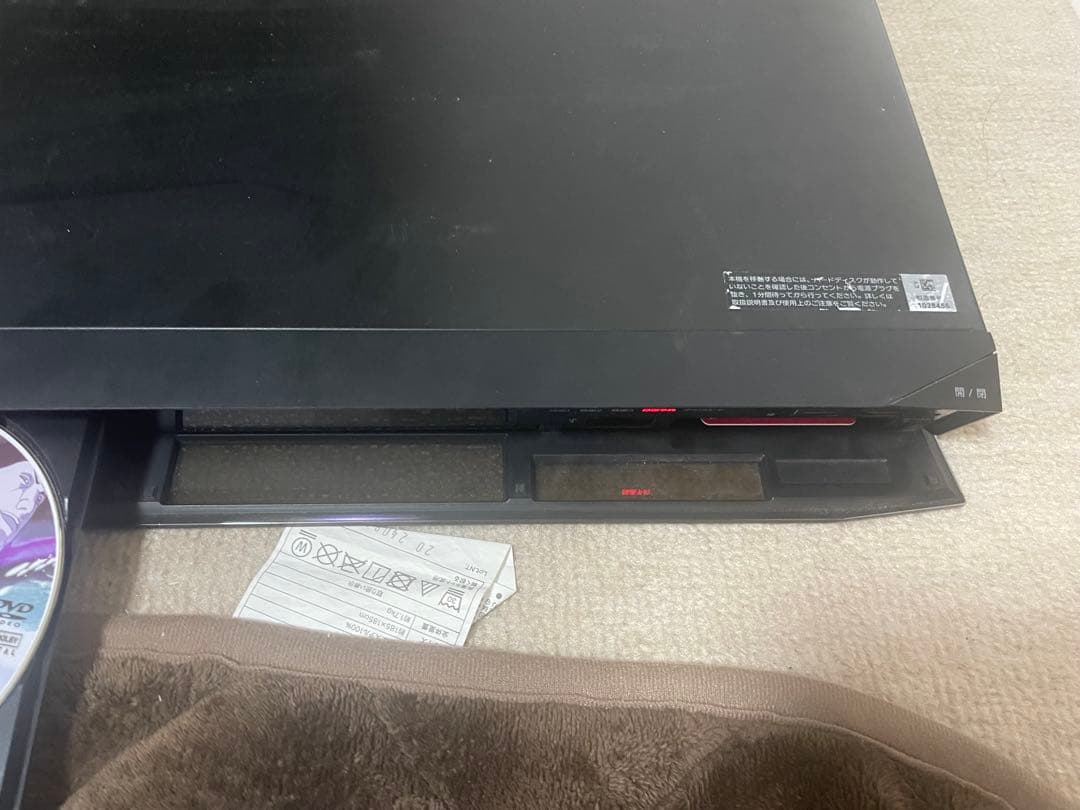 SONY 1TB ブルーレイレコーダー 3番組同時録画 BDZ-ET1100