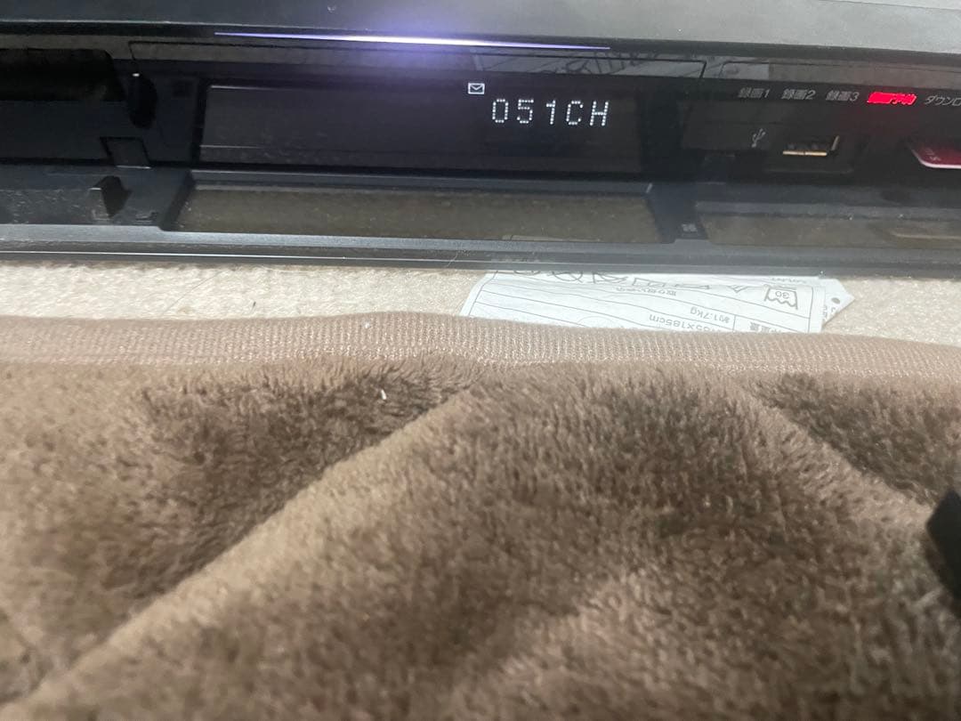 SONY 1TB ブルーレイレコーダー 3番組同時録画 BDZ-ET1100