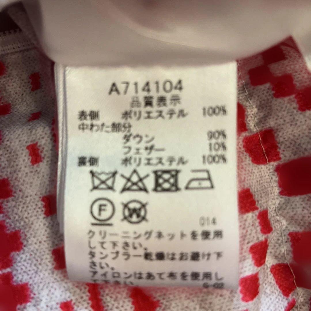 archivio ダウンベスト　紺赤