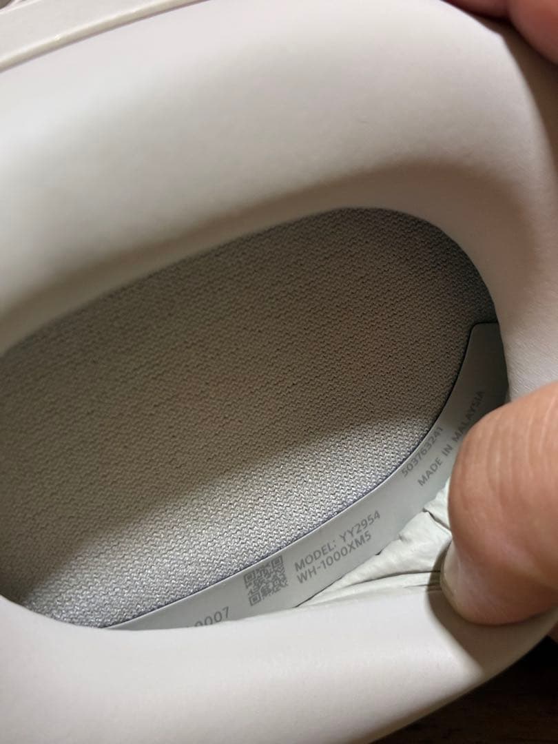 Sony WH-1000XM5 ホワイト 美品