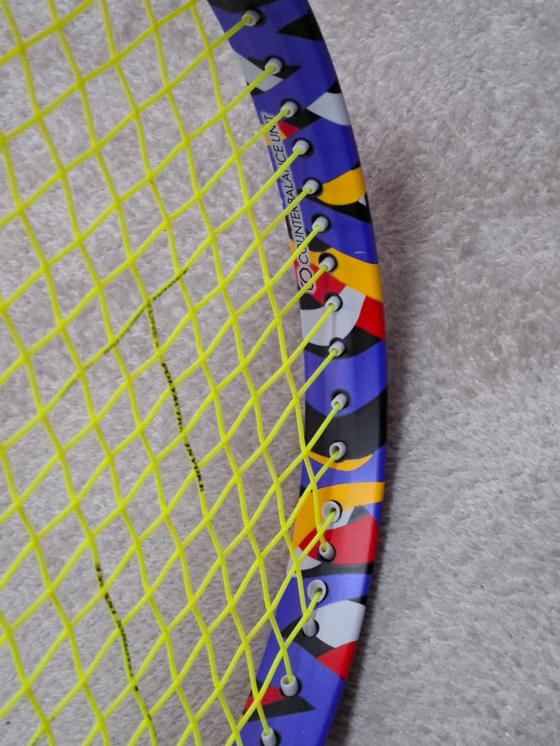 【美品】ジオブレイク 50V