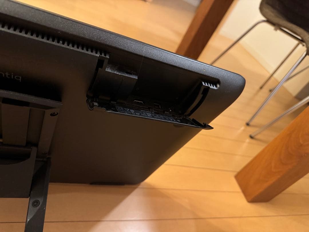 ディスプレイ・モニター本体 Wacom Cintiq 22 FHD DTK2260