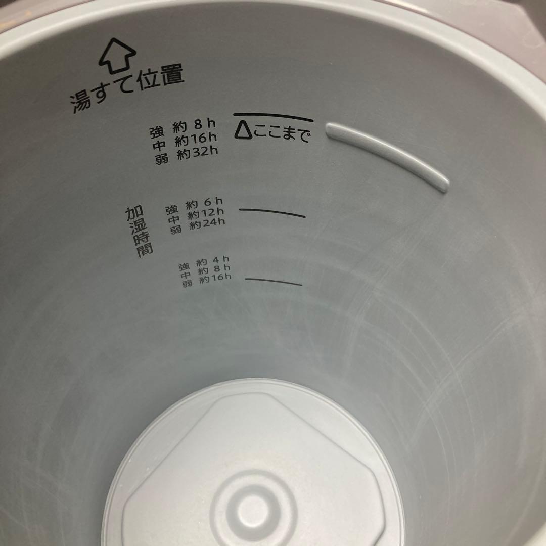 象印 ZOJIRUSHI スチーム式加湿器 EE-DD50