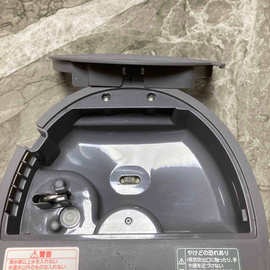 象印 ZOJIRUSHI スチーム式加湿器 EE-DD50