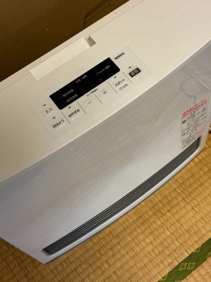NORITZ GFH-4006S-W5-12A13A スノーホワイト 都市ガス