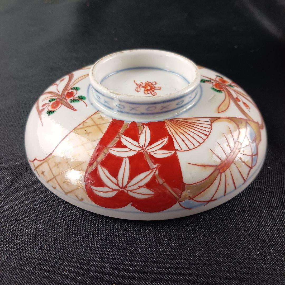 Y2794-1 伊万里 染錦 蓋茶碗 10客セット 共箱