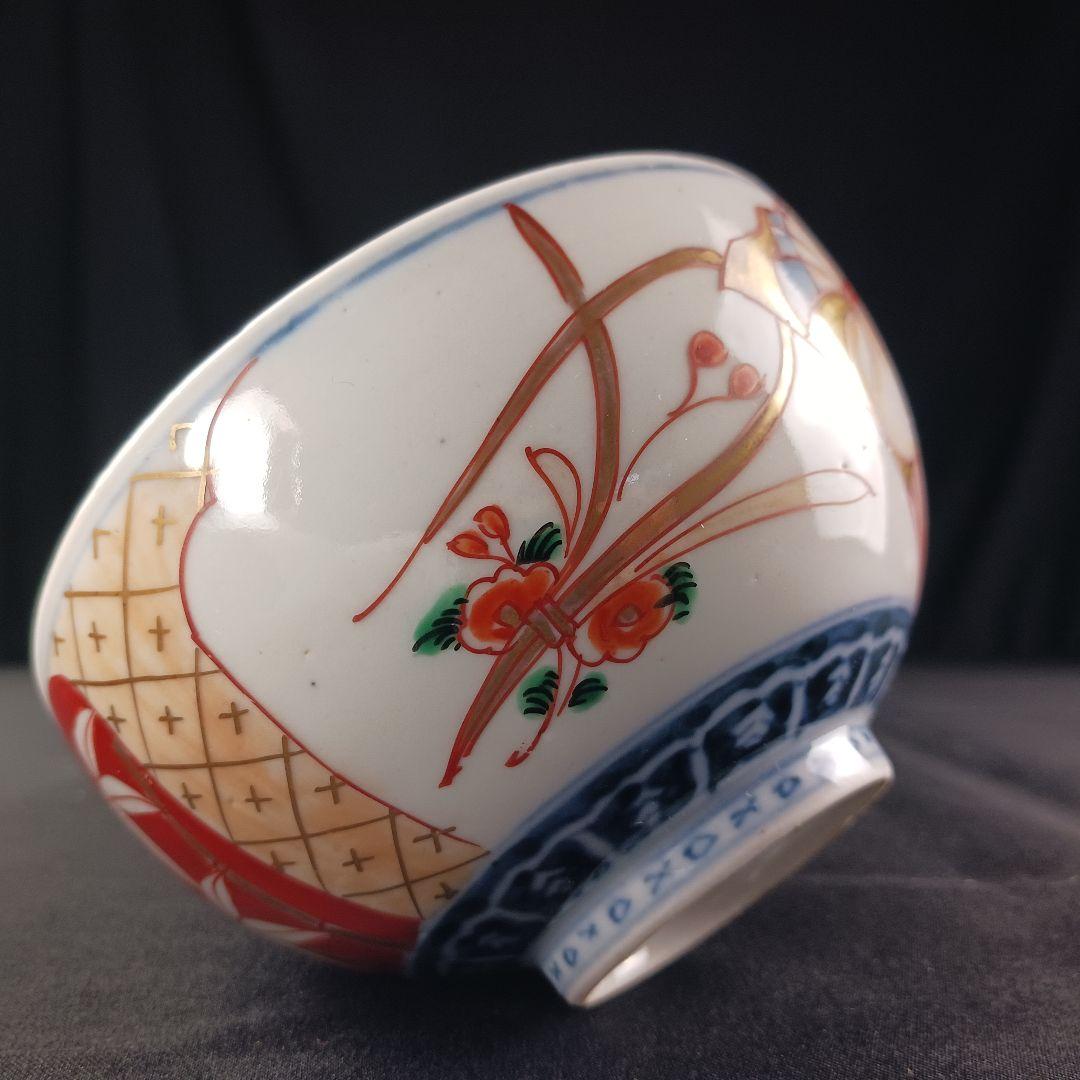 Y2794-1 伊万里 染錦 蓋茶碗 10客セット 共箱