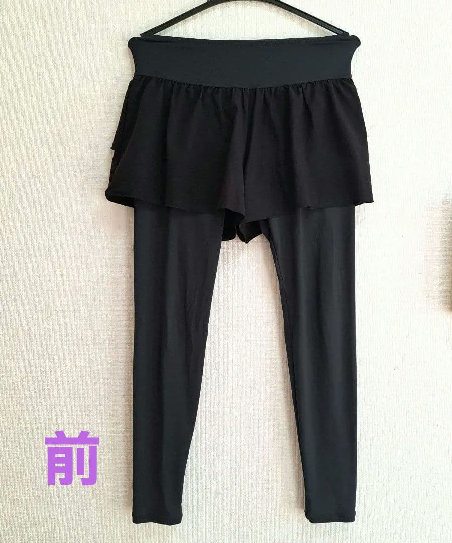 chacott　チャコットレギンス付きショートパンツ　ヨガバレー　M