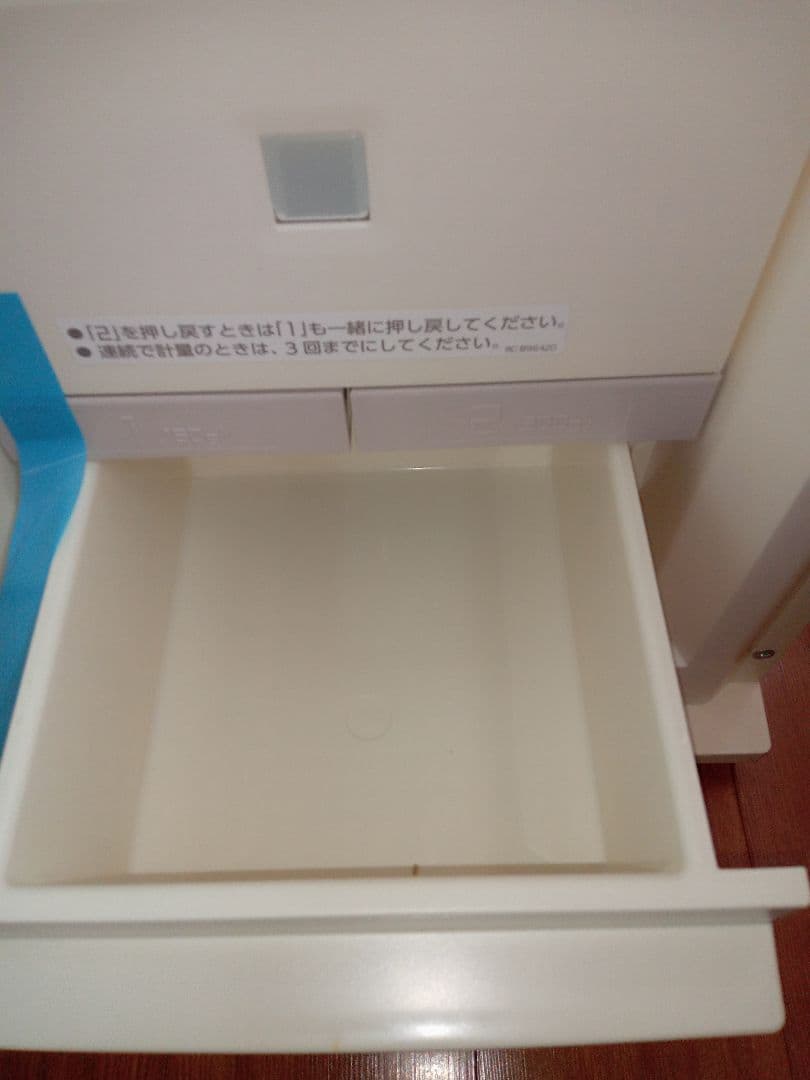 エムケー精工保冷米びつ