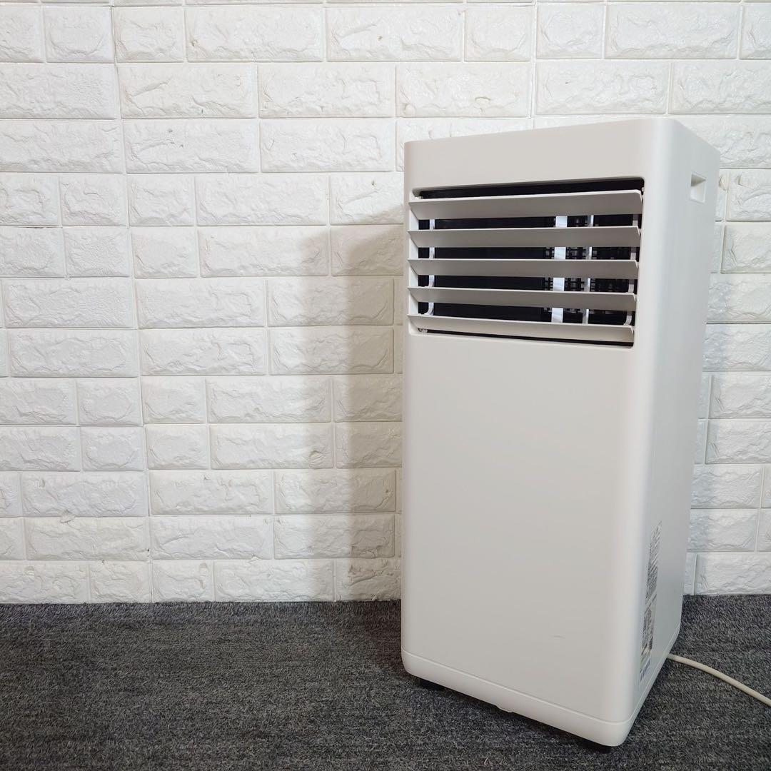 アイリスオーヤマ ポータブルクーラー IPK-2304S 2024年製 G078