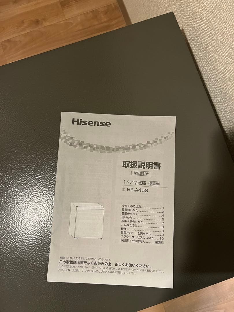 WATANABE商品