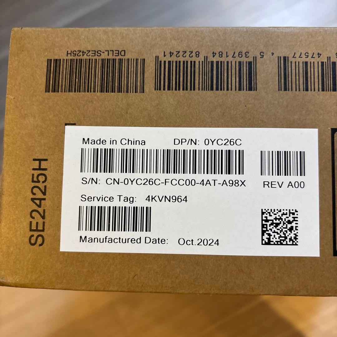 新品 DELL PCモニター 24インチ SE2425H 未開封品