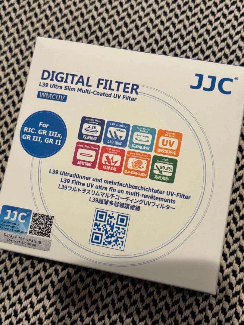 【美品】RICOH GR III（ショット数5176回）その他付属品付き