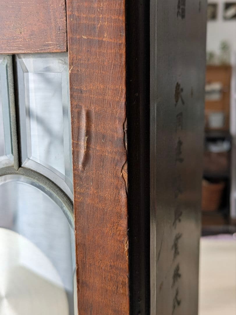 木製　アンティーク　昭和レトロ　柱時計　振り子時計　ゼンマイ式　壁掛け時計