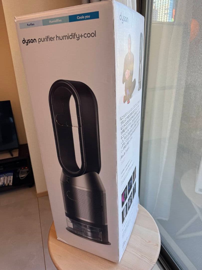 Dyson 加湿空気清浄機 PH03 2024年製