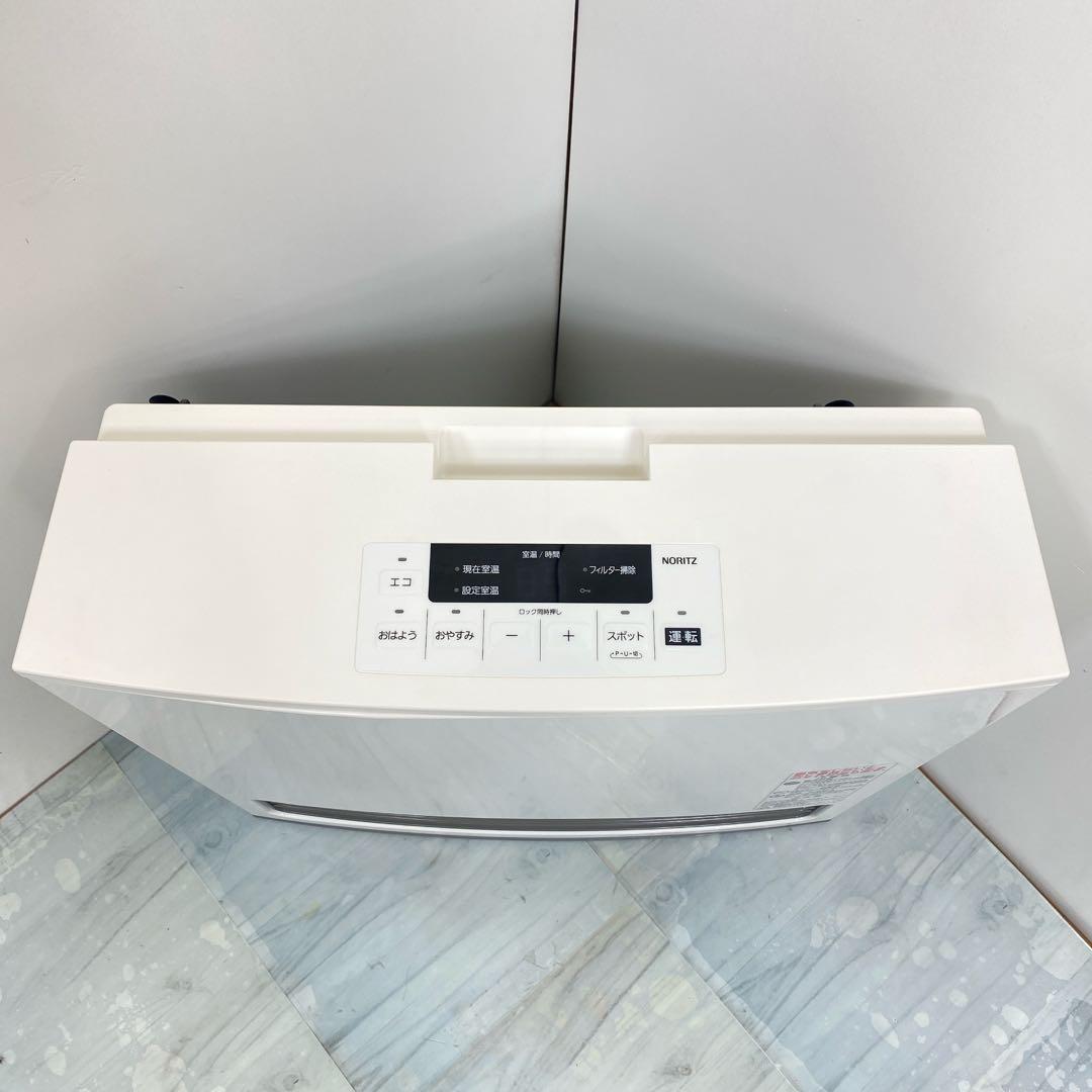 ノーリツ　GFH-4006S-W5 2021年製　ガスヒーター