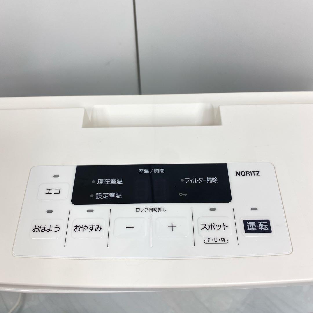 ノーリツ　GFH-4006S-W5 2021年製　ガスヒーター