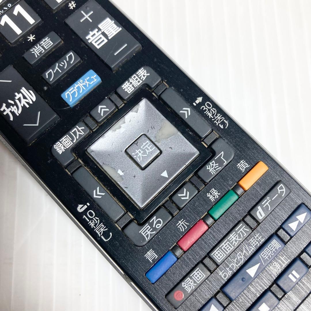 美品 東芝 40型液晶テレビ REGZA 40J7 2012年製