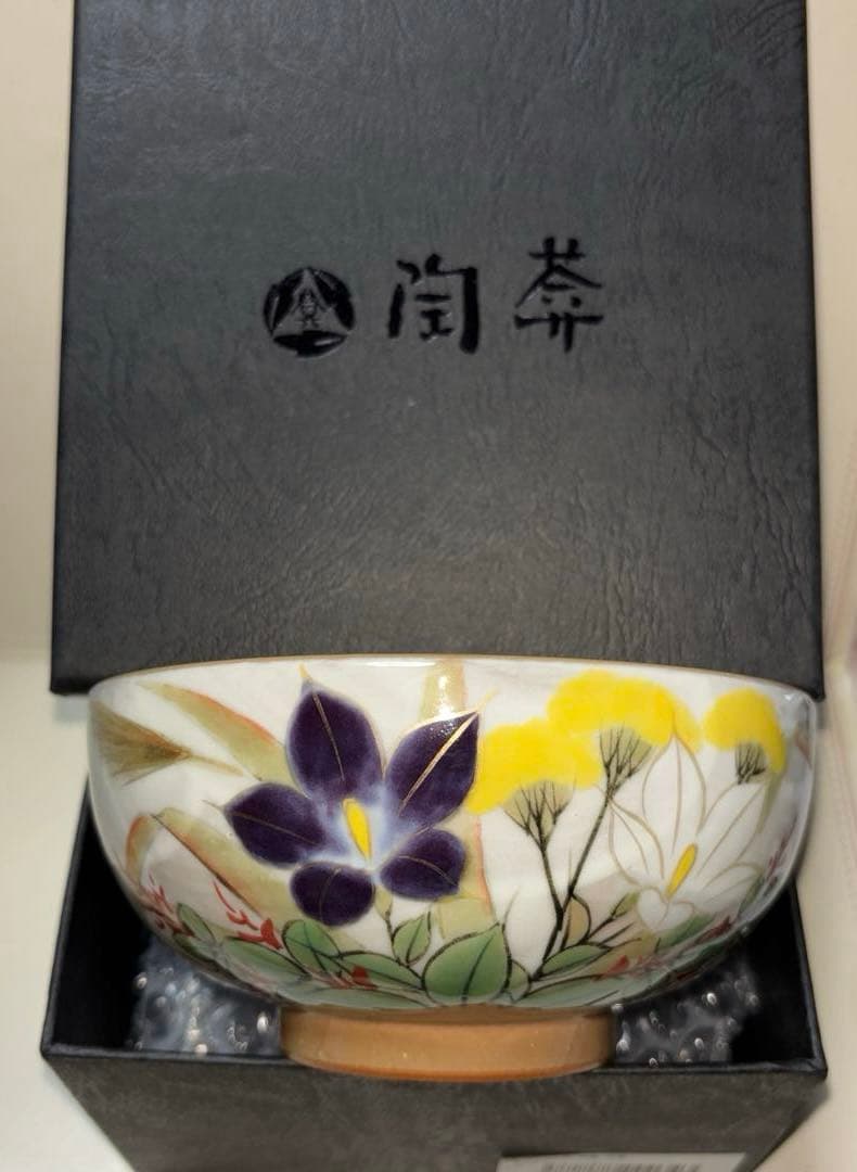京焼　清水焼　陶あん　色絵付け　飯茶碗大 (秋草)