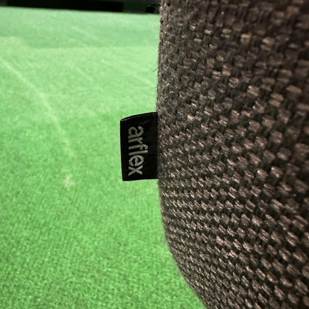 arflex コーナーソファ 幅243 ファブリック 家具 D017