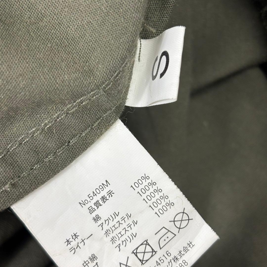 ★M-1951 パーカ PARKA モッズコート S HOUSTON