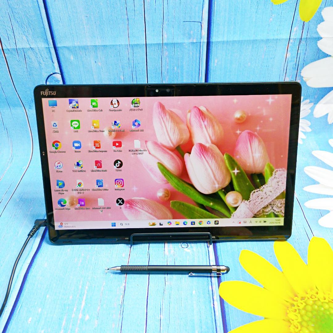【週末限定】Fujitsuタブレット✨YouTubeやお仕事お子さん用に