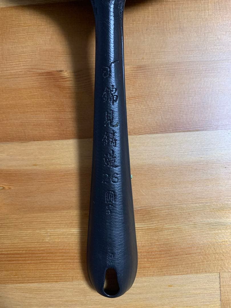 【匿名発送】 魔法のフライパン26cm 箱なし　取扱説明書付き