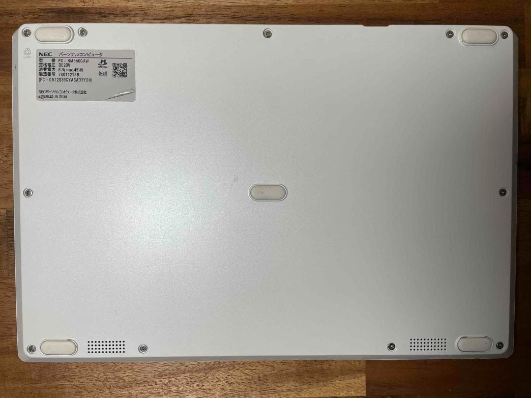 Win11 Office ファンレス LaVie メモリ4GB SSD128GB