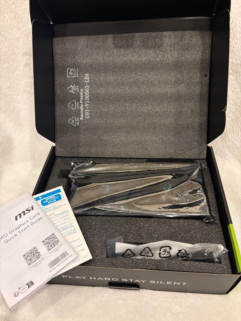 グラフィックボード・グラボ・ビデオカード MSI GeForce RTX 5060 Ti 16GB