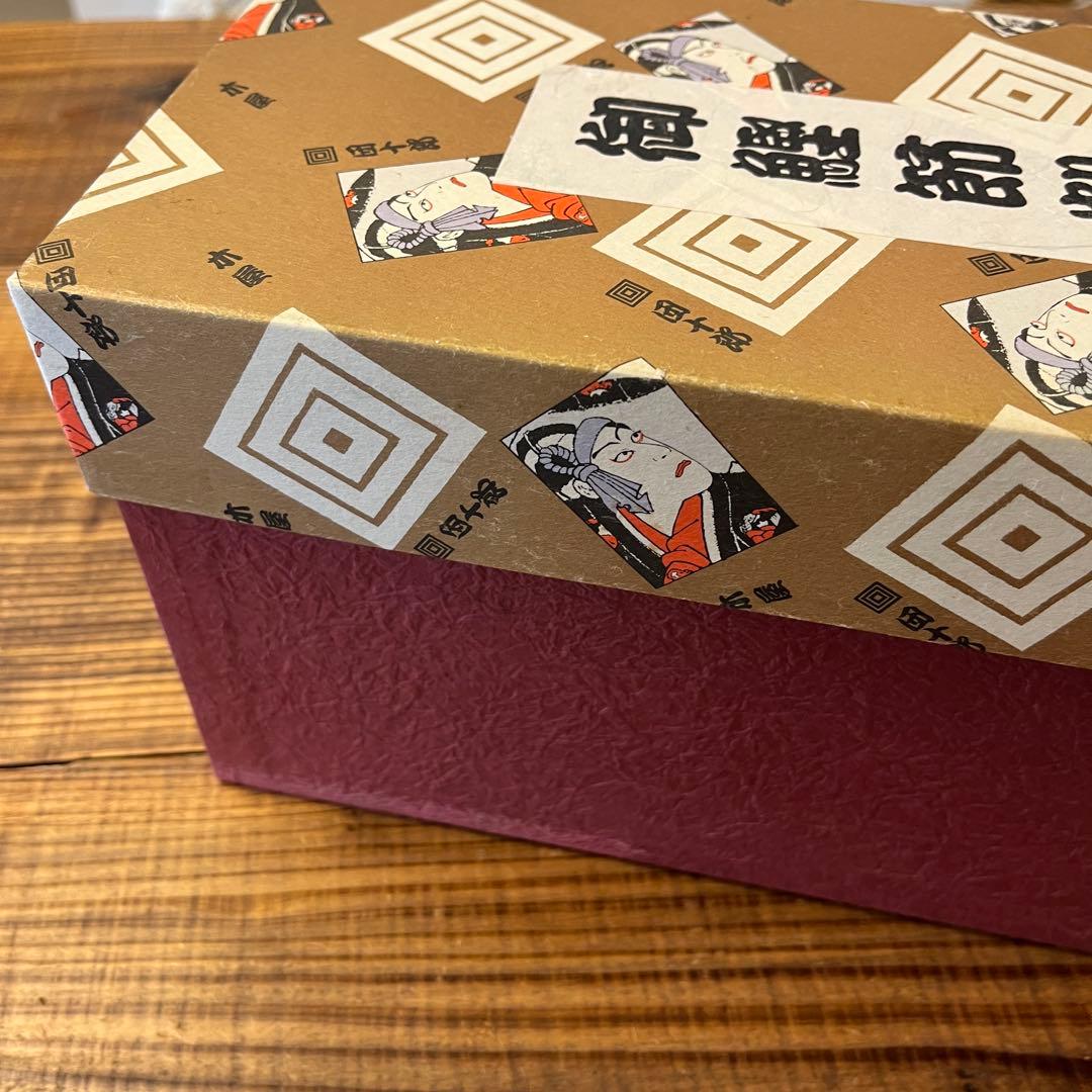 【新品未使用】かつおぶし削り器　日本橋　木屋　團十郎モデル