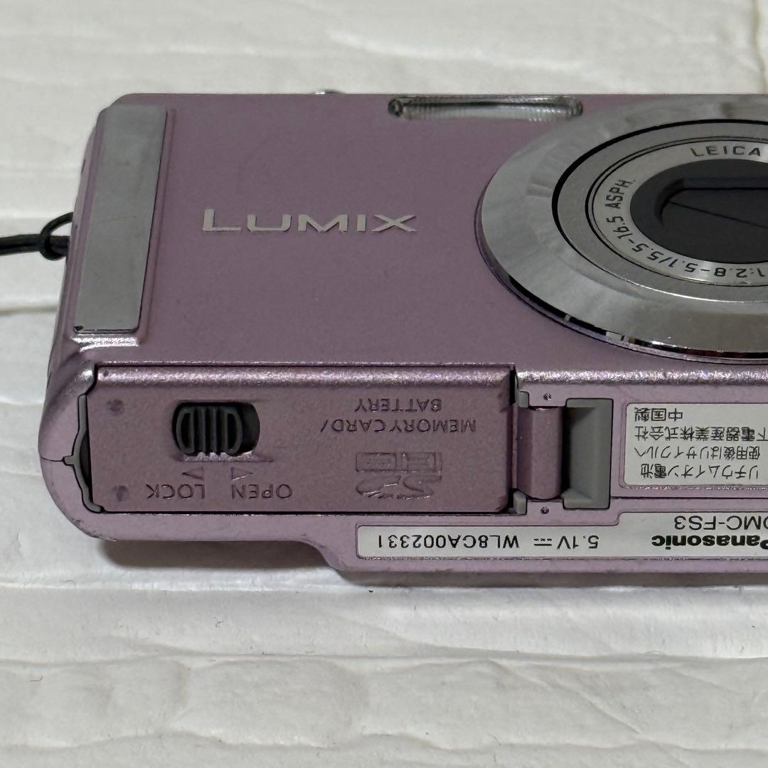 Panasonic LUMIX DMC-FS3 ピンク コンデジ 本体 充電器付