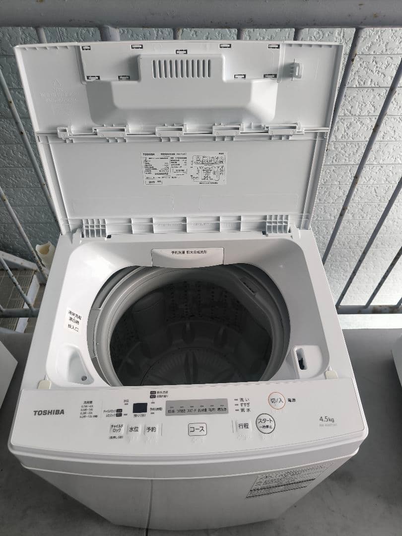 ★新生活応援セット★2ドア冷蔵庫　4.5キロ洗濯機