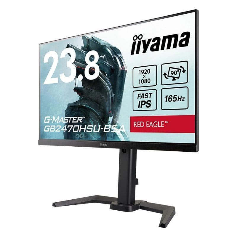 G-MASTERGB2470HSU-B5Aゲーミングディスプレイ新品未使用/激安