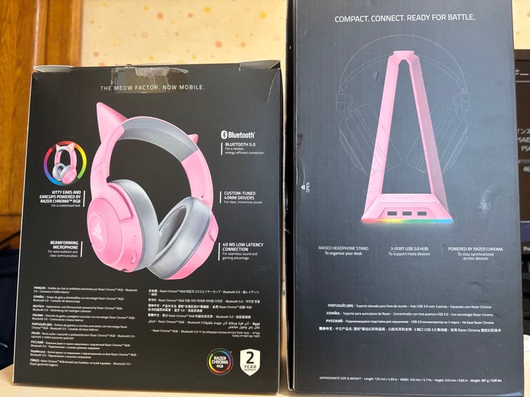 Razer Kraken BT 猫耳ゲーミングヘッドセット＆スタンド