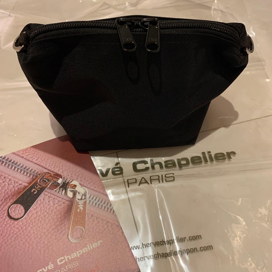 エルベシャプリエ 8797N