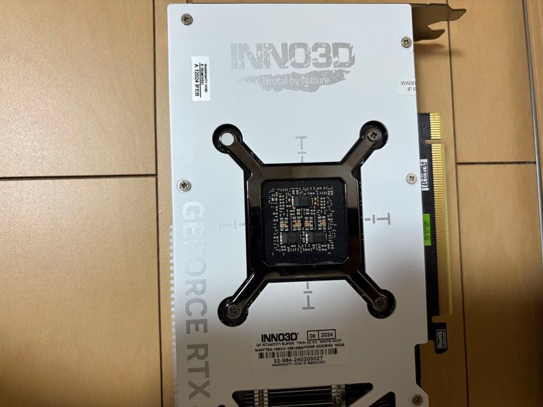 INNO3D GeForce RTX 4070 Ti SUPER