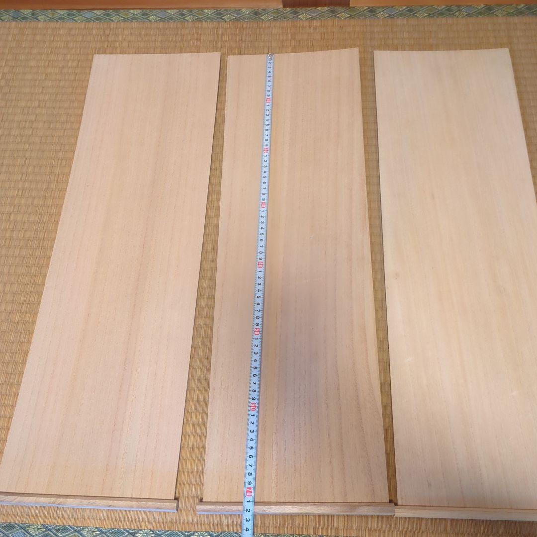 掛け軸収納 桐箪笥　掛軸　家具