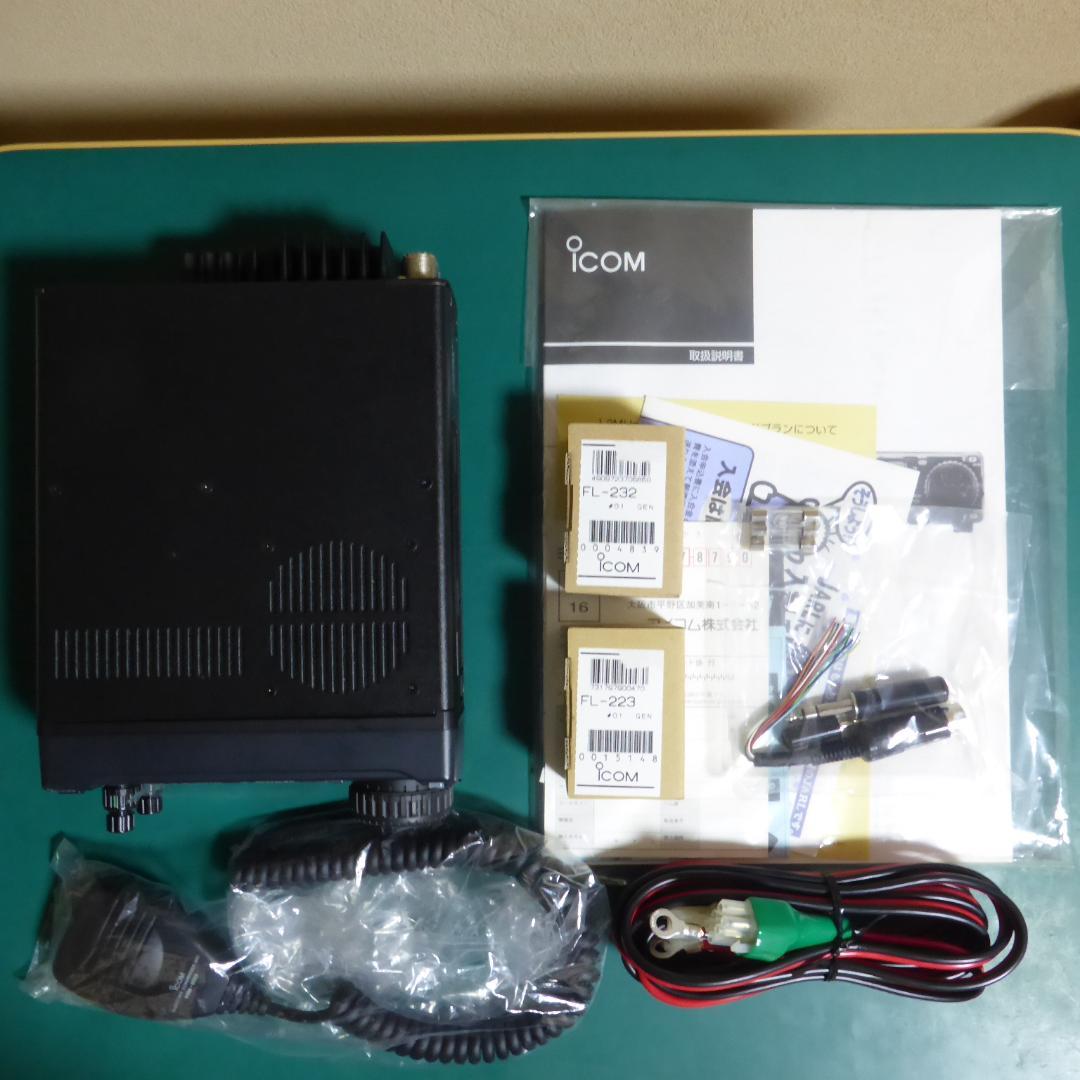 ICOM IC-706MKⅡG トランシーバー オプション付き