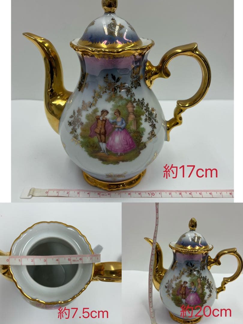 陶磁器　宮廷小花/ティーセット　15セット 花柄 金装飾