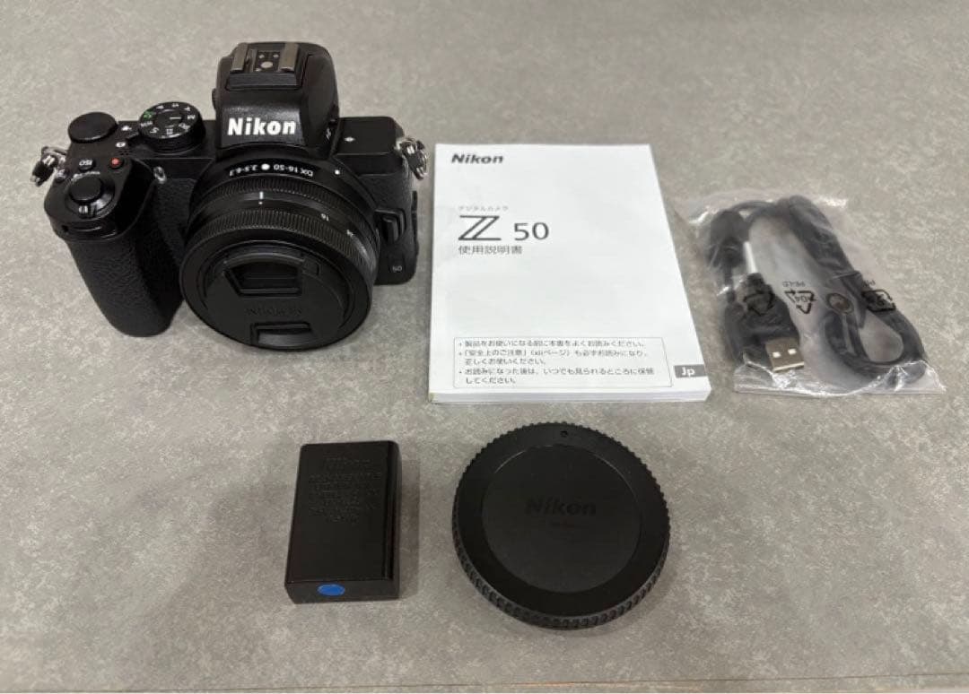 ニコン Nikon Z50 16-50mmレンズキット