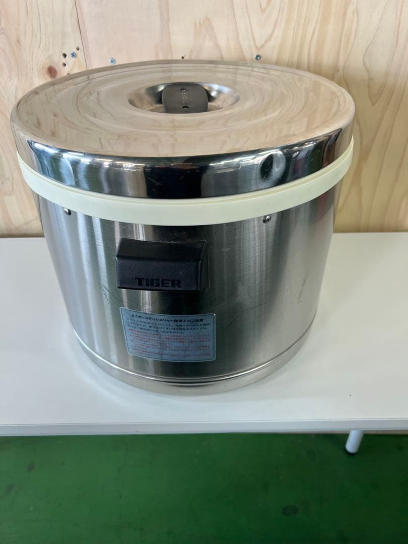 タイガー ステンレスジャー 5.7L