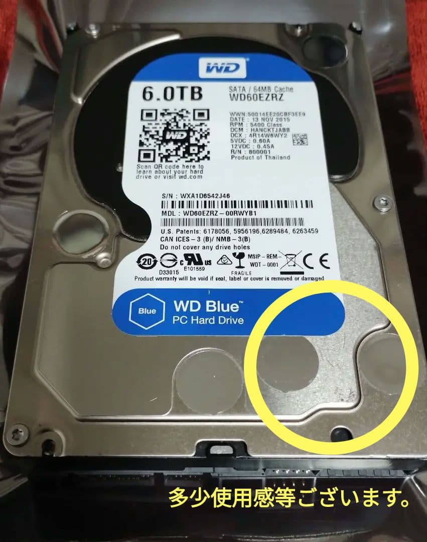 WD Blue 6.0TB 内蔵型ハードディスクドライブ
