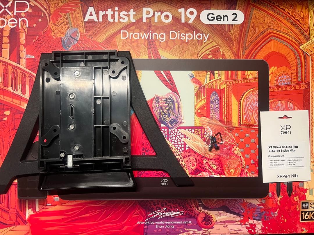 XPPen Artist Pro 19 (Gen2) ＋ACS18+替え芯