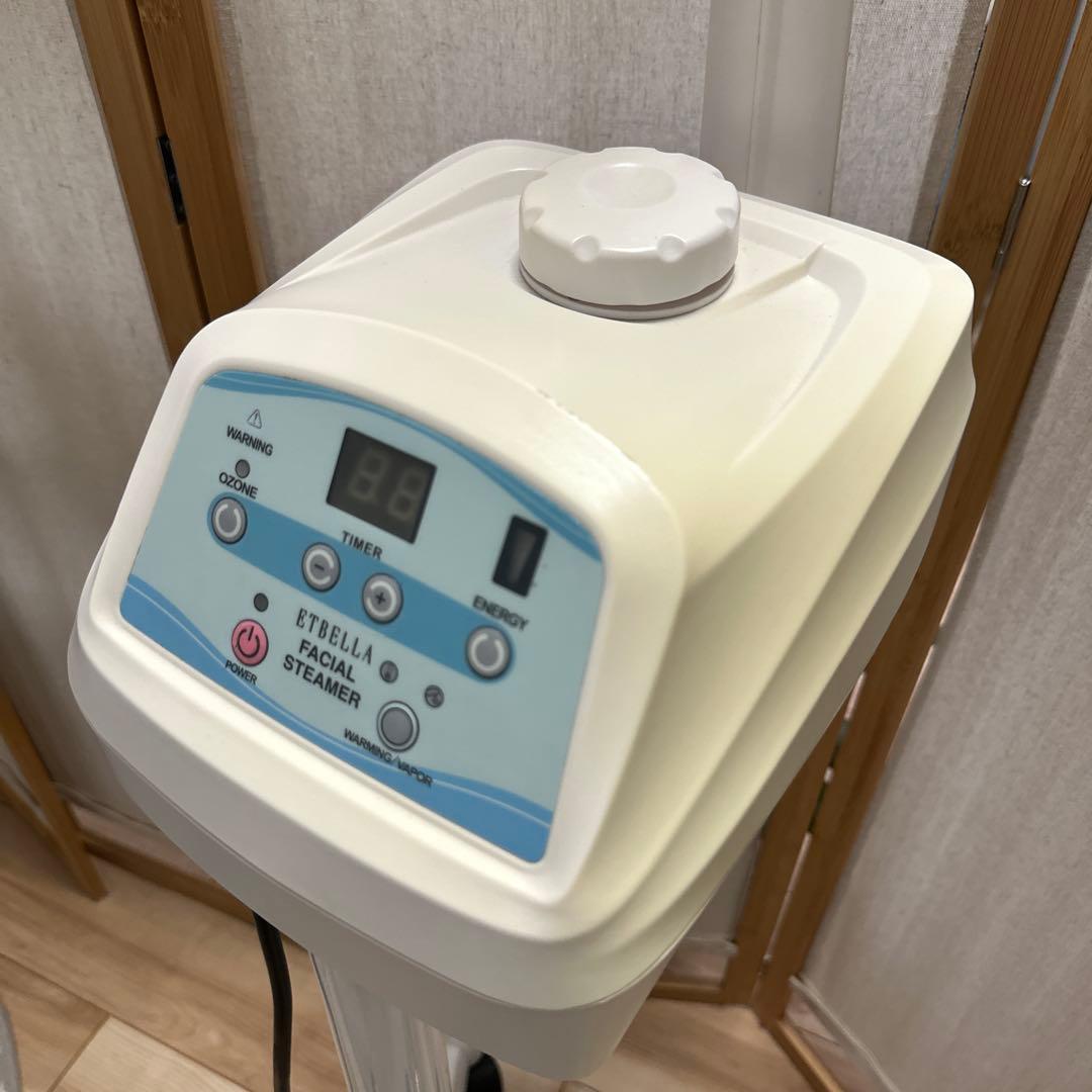 業務用スチーマー　エトゥベラ　オゾンフェイシャルスチーマー　セブンビューティ